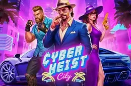 사이버헤이스트 시티이버헤이스트 시티