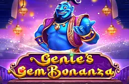 지니 젬 보난자