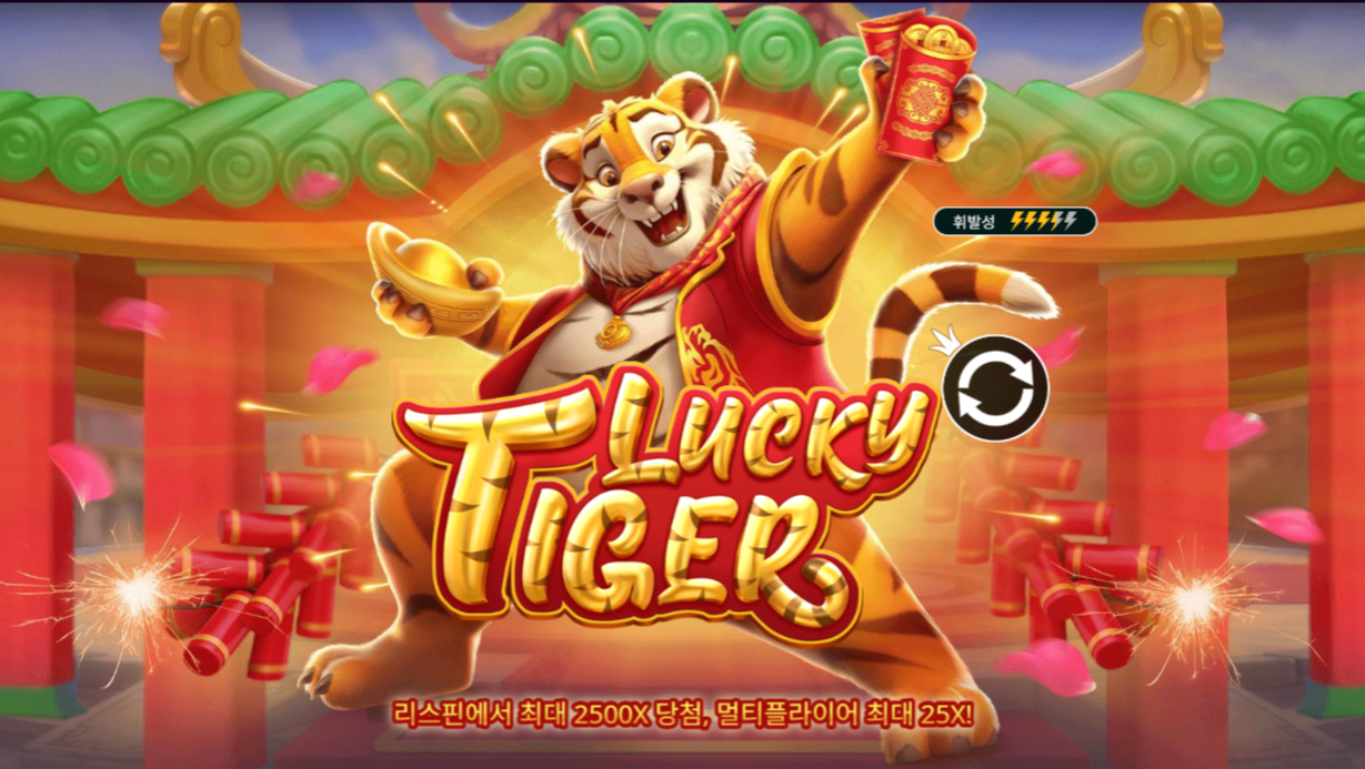 본문 첫번째 이미지