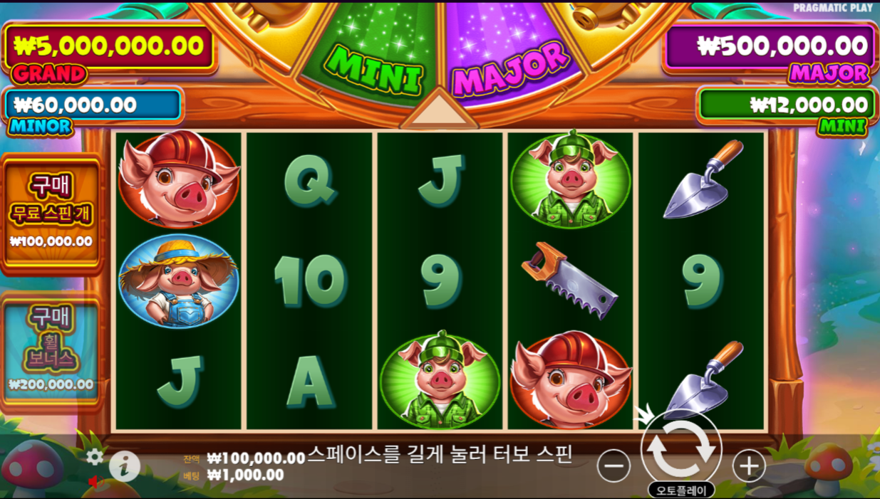 본문 첫번째 이미지