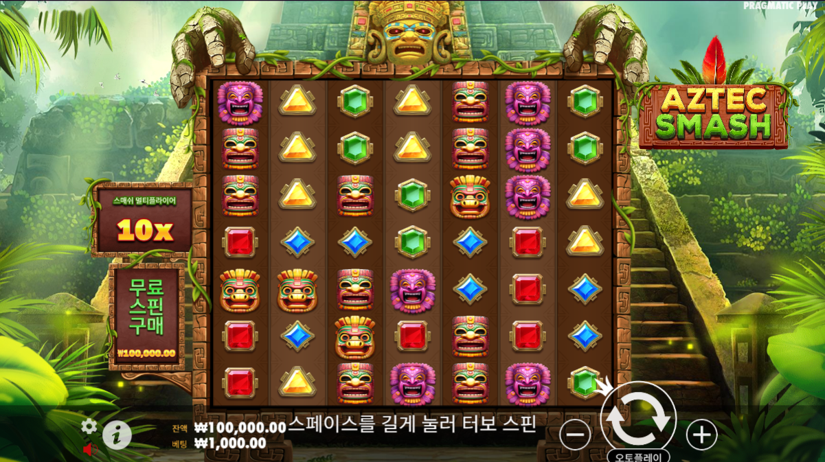 본문 첫번째 이미지