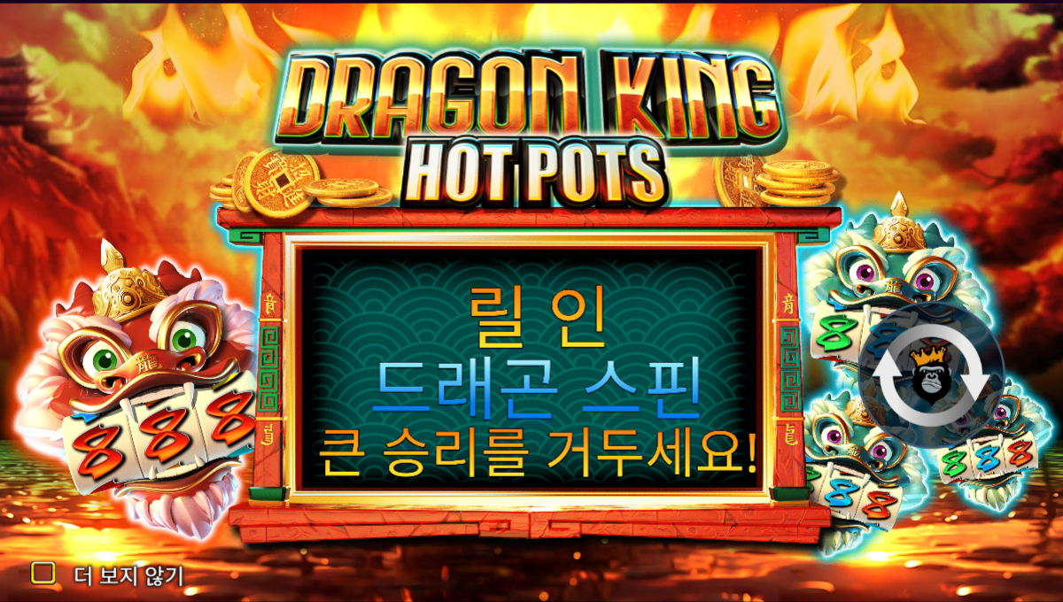 본문 첫번째 이미지