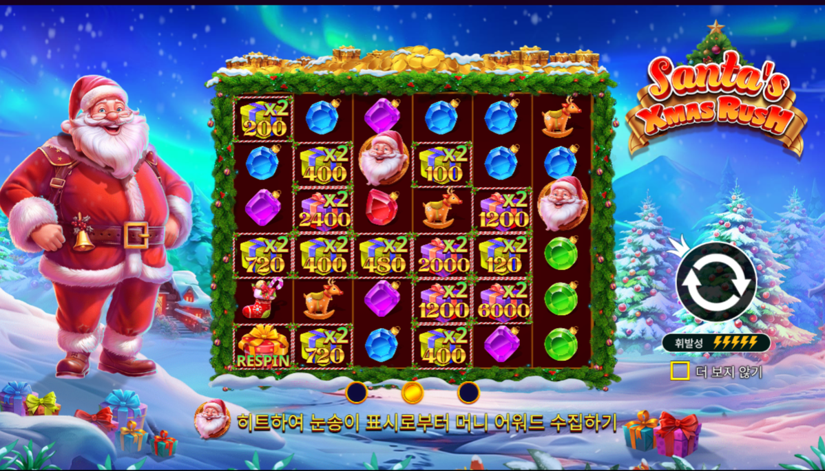 본문 첫번째 이미지