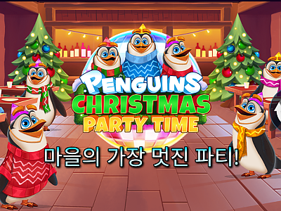 Penguins Christmas Party Time