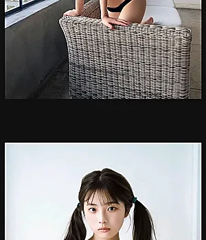 흔한 일본 눈나