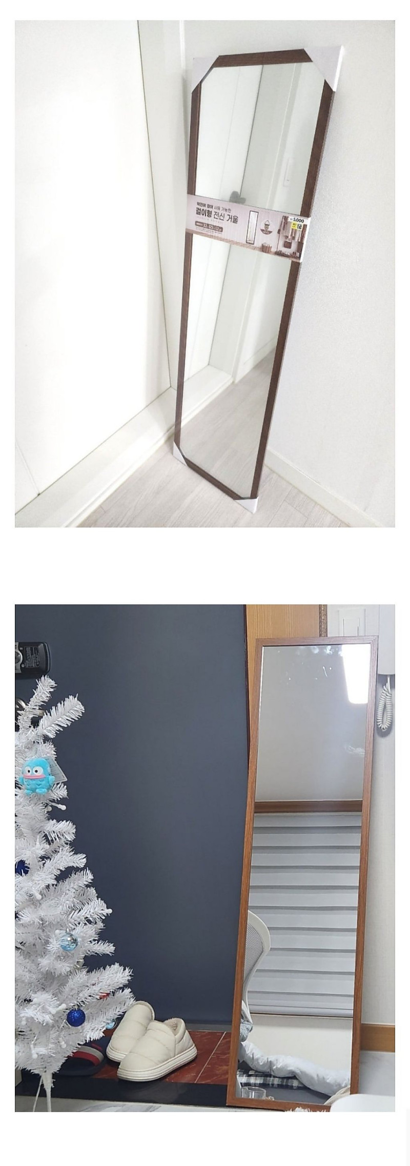 이젠 버리는 비용이 더 비쌀 듯한 다이소 신제품