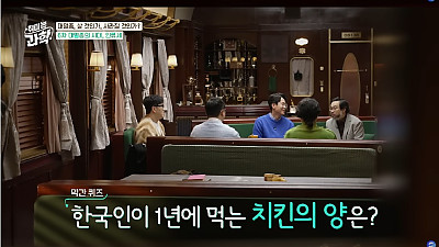 먼훗날 우리세대 지층에서 가장 많이 발견될 화석