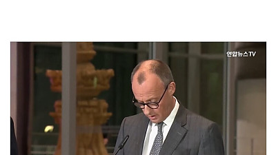 독일: 야 미국 금 내놔!