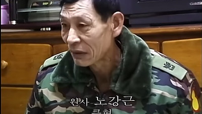 기억속의(예전) 주임원사 vs 요즘 주임원사