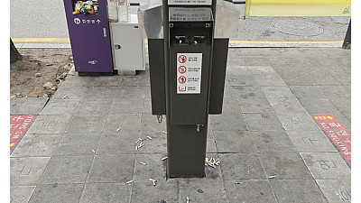 흡연이 시력에 나쁘다고