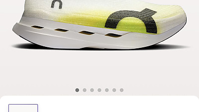 어느 신발회사가 한정상품 판매를 앞두고 내린 결단