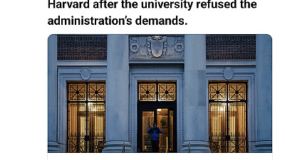 트럼프에 개기는(?) 하버드대학교