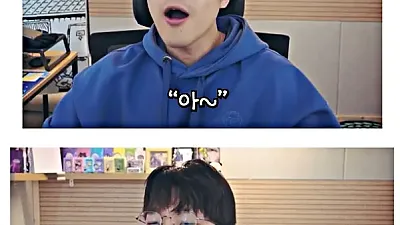 요즘 베이스 강사가 돈을 잘 버는 이유..