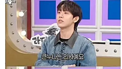 공부 머리는 유전이라는 카이스트 출신 유튜버