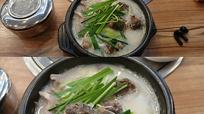 사장이 재료를 아끼는게 너무 열받았던 나는...