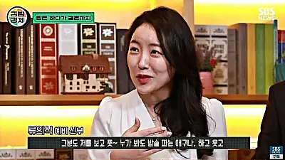 당근하다가 결혼하게 된 썰