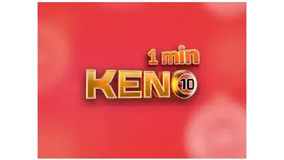 키노 10 (1분)