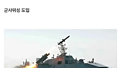 더 이상 웃음거리가 아니라 진지하게 위협이 되고 있는 북한군 근황 + 수정