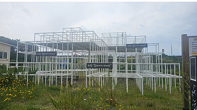 이걸 어케참누?