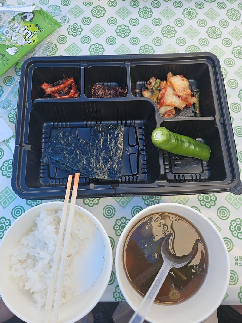 충주맨, 장애인체육대회 부실도시락 해명