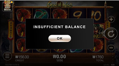 내일은 프리 볼 수 있을까요..?