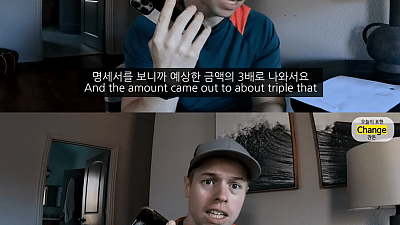 내향적인 사람들은 살아남을 수 없다는 미국 문화 (Feat. 올리버쌤)