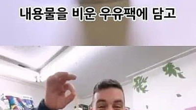한국인은 모르는 한국식 디저트.jpg