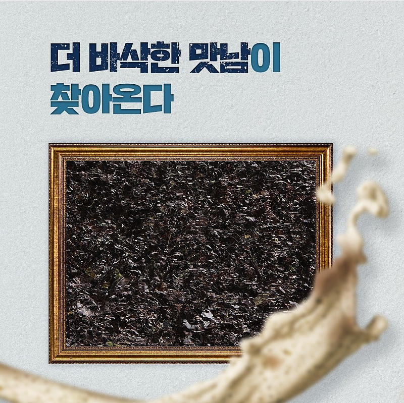 신상 햄버거 나오는 롯데리아.jpg