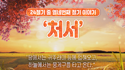 오늘 많은 사람이 느끼고 있는 것(아닐수도있음)