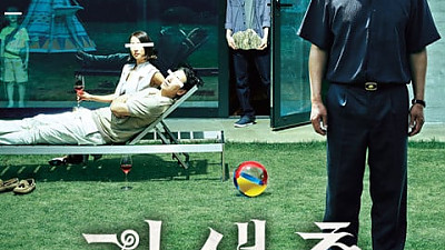 늙으니깐 영 몸에서 안받는 거