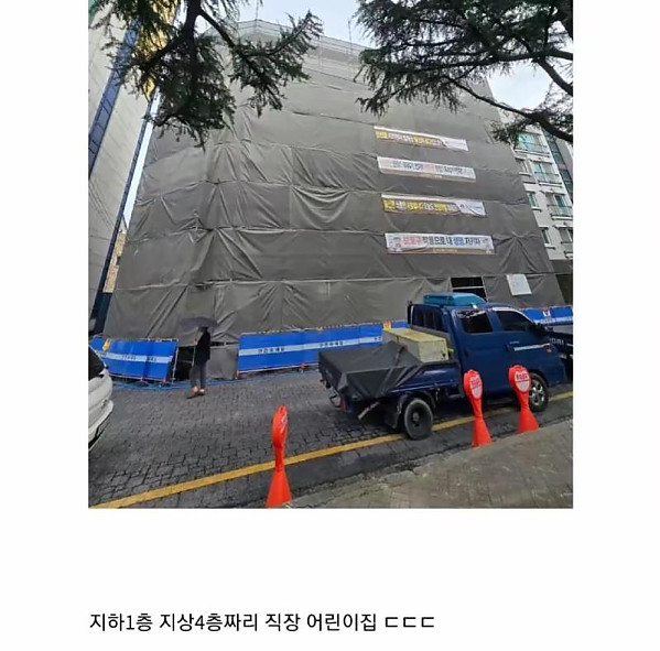 성심당에서 새로 만들고 있는것.jpg