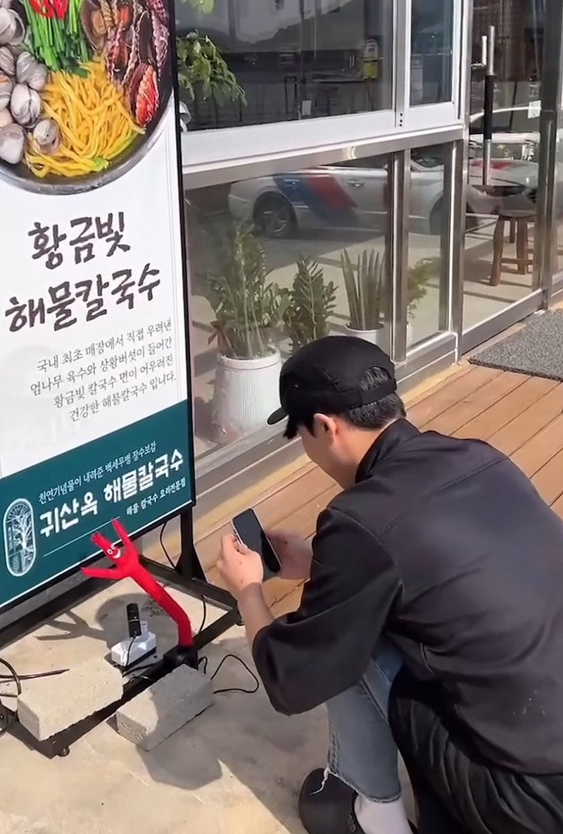 개업풍선 잘못 주문한 사장님