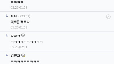 햄스터 수술비 47만원