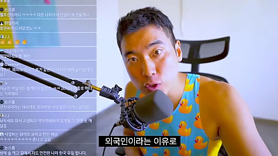 헬조선 탈출 하려는데 어디가 좋음?