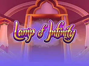 램프 오브 인피니티