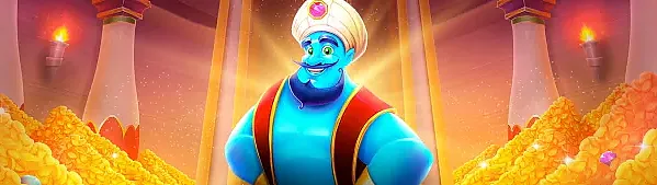 램프 오브 인피니티