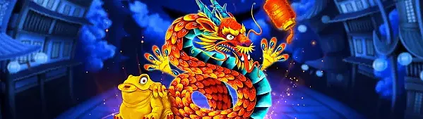 플로팅 드래곤 설날 축제 메가웨이즈