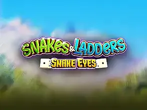 뱀과 사다리 - 뱀의 눈