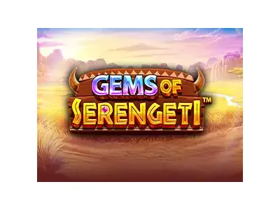 세렝케티의 보석