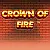 불의 왕관