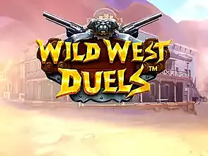 와일드 웨스트 듀엘