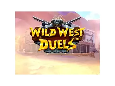 와일드 웨스트 듀엘