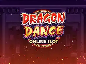 무룡