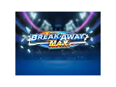 브레이크 어웨이 맥스
