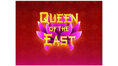 퀸 오브 이스트