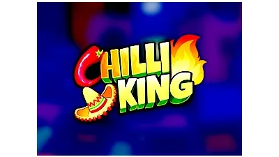 칠리 킹