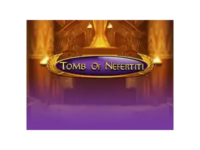 네페르티티의 무덤