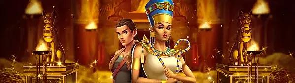 네페르티티의 무덤