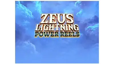 제우스 번개 파워 릴