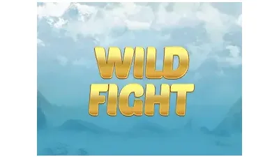 와일드 파이트